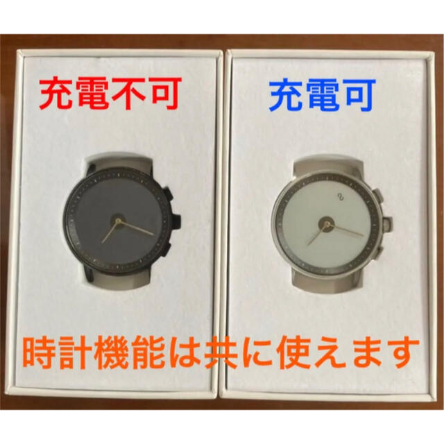 GLIGO E-LINK スマートウォッチ メンズの時計(腕時計(デジタル))の商品写真