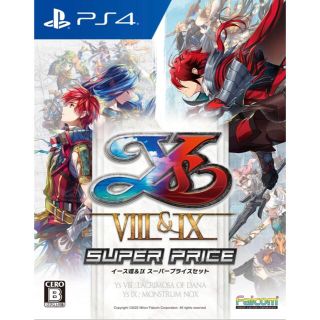 プレイステーション4(PlayStation4)のイースVIII＆IX スーパープライスセット PS4(家庭用ゲームソフト)