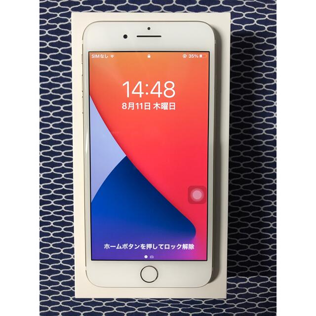 Apple(アップル)の無傷！！　Apple iPhone7 plus 32GB ゴールド SIMフリー スマホ/家電/カメラのスマートフォン/携帯電話(スマートフォン本体)の商品写真