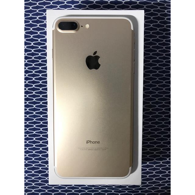 Apple(アップル)の無傷！！　Apple iPhone7 plus 32GB ゴールド SIMフリー スマホ/家電/カメラのスマートフォン/携帯電話(スマートフォン本体)の商品写真