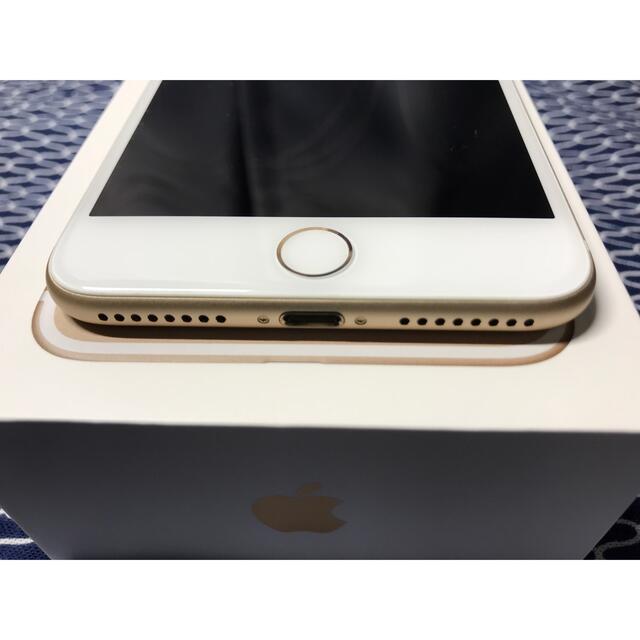 Apple(アップル)の無傷！！　Apple iPhone7 plus 32GB ゴールド SIMフリー スマホ/家電/カメラのスマートフォン/携帯電話(スマートフォン本体)の商品写真