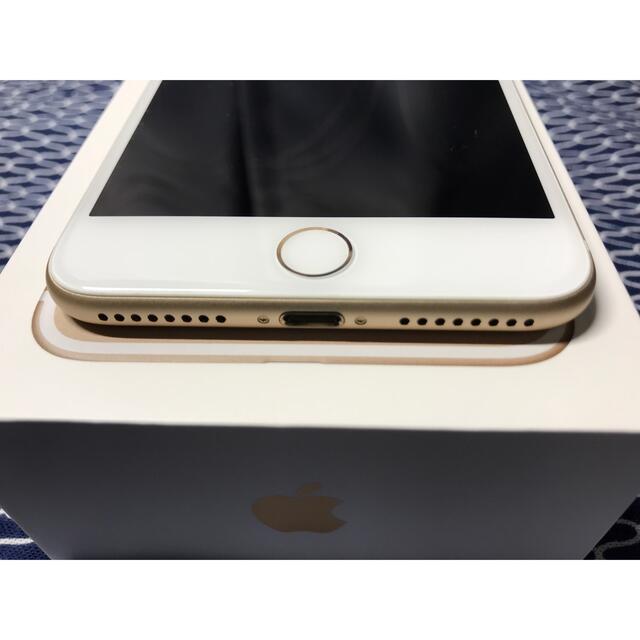 無傷!! Apple iPhone7 plus 32GB ゴールド SIMフリー 無傷!! Apple iPhone7 plus 32GB ゴールド SIMフリー