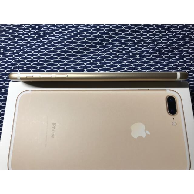 Apple(アップル)の無傷！！　Apple iPhone7 plus 32GB ゴールド SIMフリー スマホ/家電/カメラのスマートフォン/携帯電話(スマートフォン本体)の商品写真