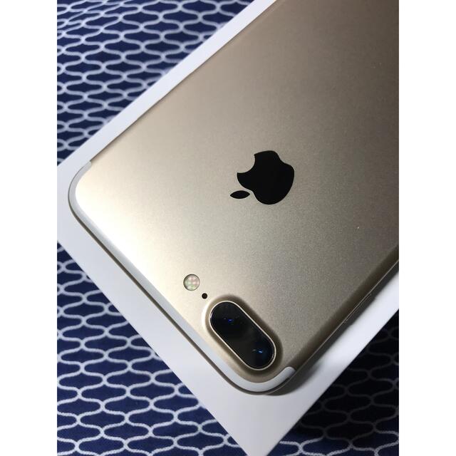 無傷!! Apple iPhone7 plus 32GB ゴールド SIMフリー 無傷!! Apple iPhone7 plus 32GB ゴールド SIMフリー