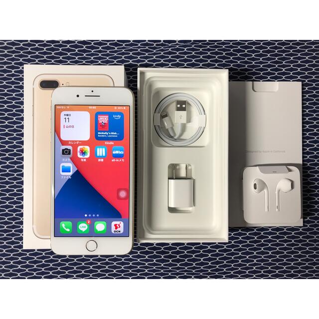 Apple(アップル)の無傷！！　Apple iPhone7 plus 32GB ゴールド SIMフリー スマホ/家電/カメラのスマートフォン/携帯電話(スマートフォン本体)の商品写真