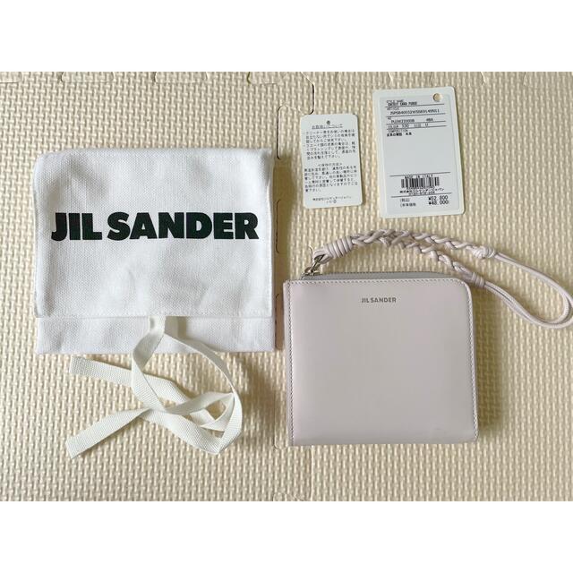 Jil Sander(ジルサンダー)のジルサンダー　カードケース　コインケース レディースのファッション小物(財布)の商品写真