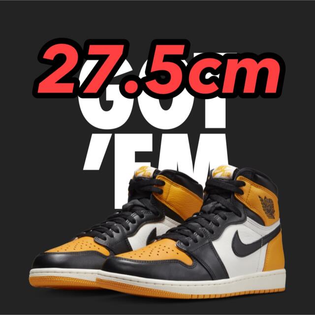 Nike Air Jordan 1 TAXI