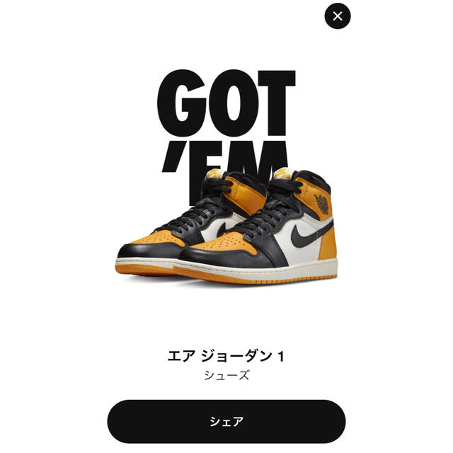 US9 NIKE Air Jordan 1 HIGH OG TAXI