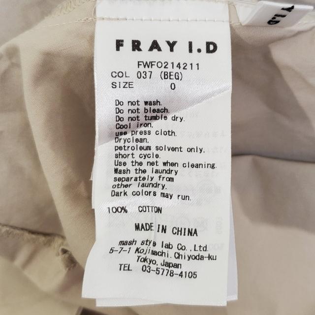 FRAY I.D(フレイアイディー)のフレイアイディー ワンピース サイズ0 XS - レディースのワンピース(その他)の商品写真