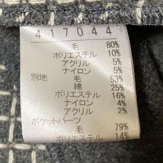 ALBEROBELLO - アルベロベロ 巻きスカート レディース -の通販 by