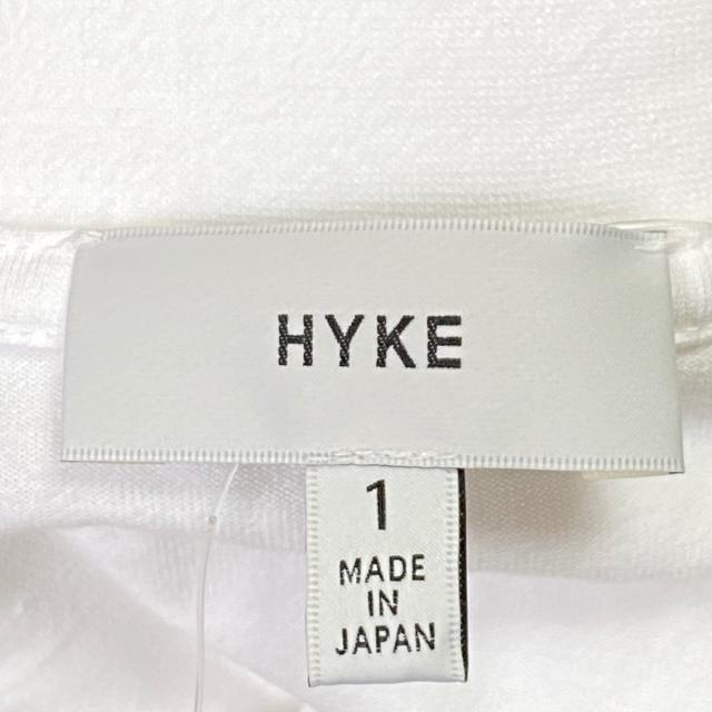 HYKE(ハイク)のハイク ワンピース サイズ1 S レディース - レディースのワンピース(その他)の商品写真