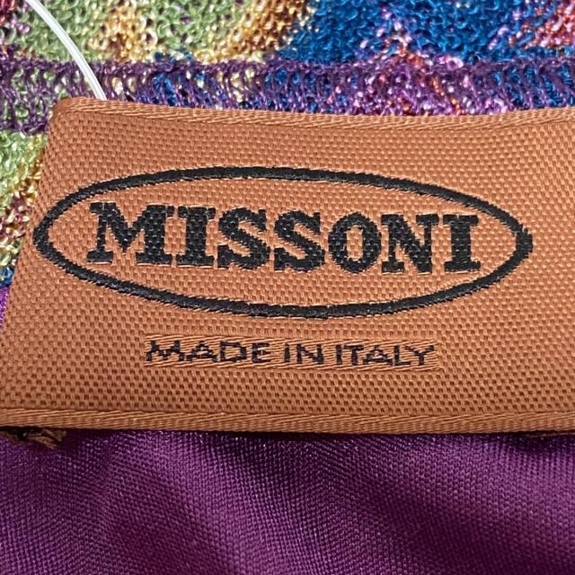 MISSONI(ミッソーニ)のミッソーニ スカート サイズ42 M - レディースのスカート(その他)の商品写真