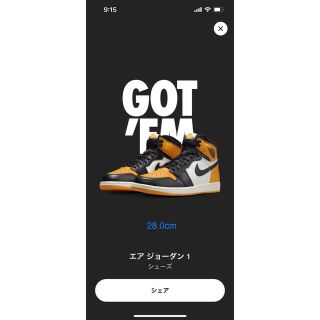 ナイキ(NIKE)の専用　NIKE ナイキ エアジョーダン1 ハイ OG  タクシー(スニーカー)