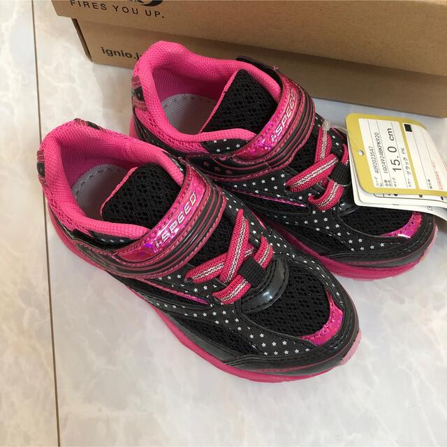 新品　キッズ　ピンクブラック　キラキラ　スニーカー キッズ/ベビー/マタニティのキッズ靴/シューズ(15cm~)(スニーカー)の商品写真