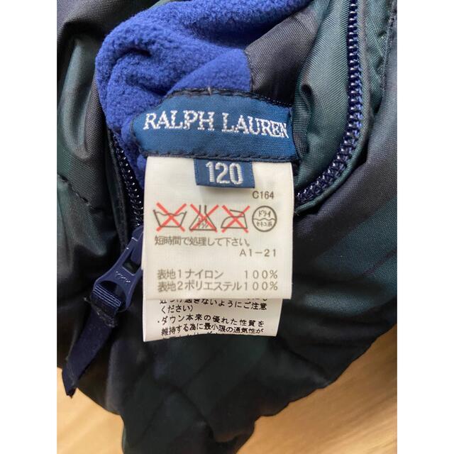 Ralph Lauren(ラルフローレン)のラルフローレン　ダウンジャケット　リバーシブル　120 キッズ/ベビー/マタニティのキッズ服男の子用(90cm~)(コート)の商品写真