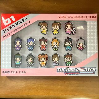 バンダイナムコエンターテインメント(BANDAI NAMCO Entertainment)のアイドルマスター　765プロ　ドット絵　ラバーストラップ(ストラップ)