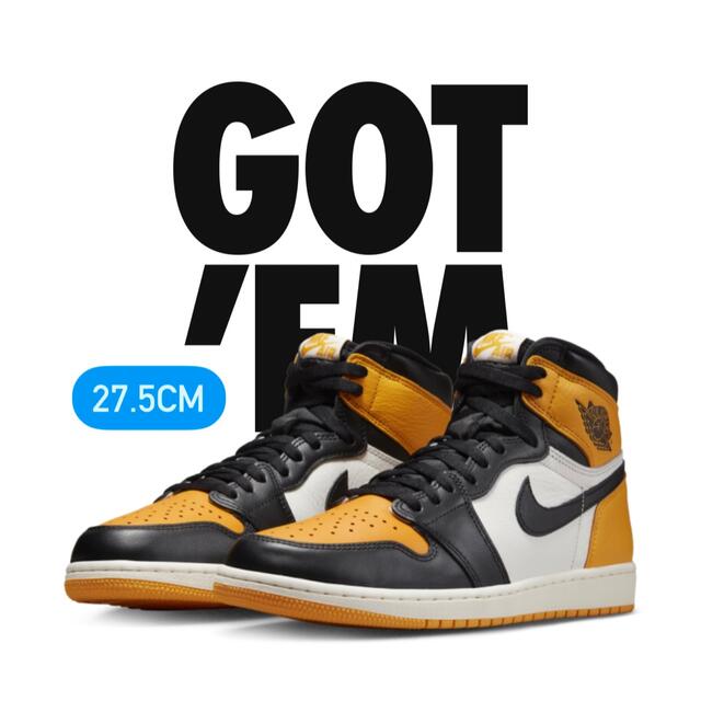 Nike Air Jordan 1 High OG Taxi 27.5cm