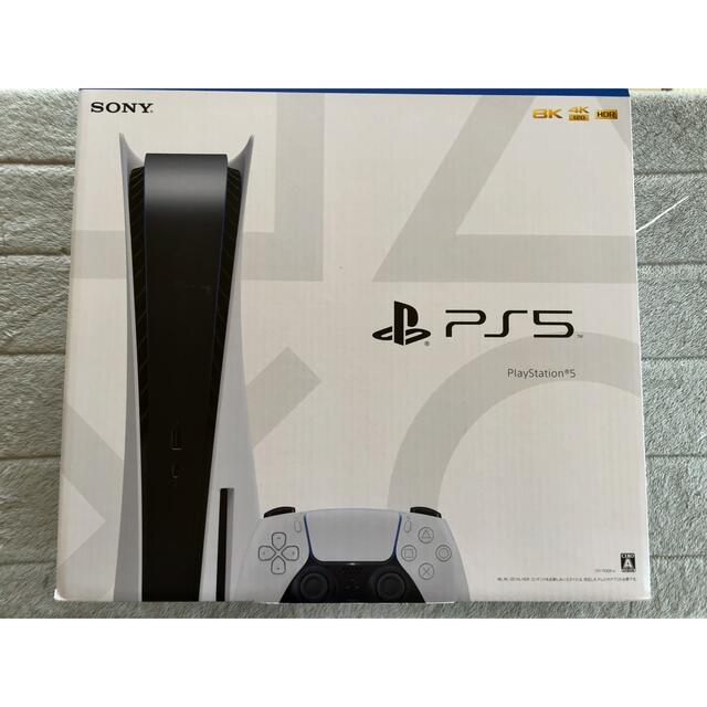 SONY PlayStation5 CFI-1100A01