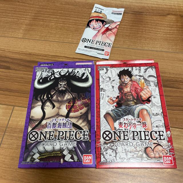 ONE PIECE カードゲーム スタートデッキ  麦わらの一味　百獣海賊団