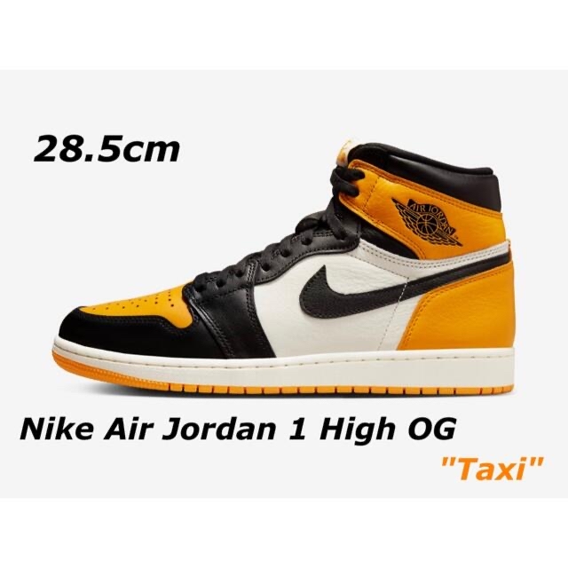 Nike Air Jordan 1 High OG "Taxi"  28.5cm