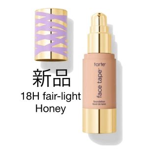 【新品未使用】タルト tarte フェイステープ　ファンデーション18H(ファンデーション)