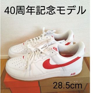 ナイキ(NIKE)のNIKE AIR FORCE 1 LOW RETRO WHITE(スニーカー)