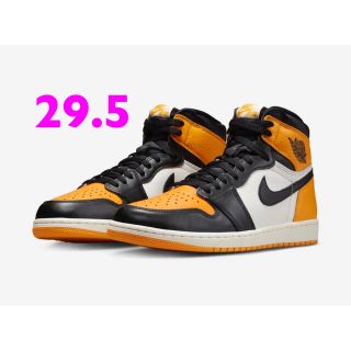 ナイキ(NIKE)のNike Air Jordan 1 High OG Taxi (スニーカー)