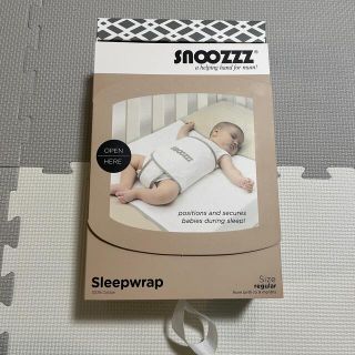 snoozzz（スヌーズ）うつ伏せ寝防止ベルト(その他)