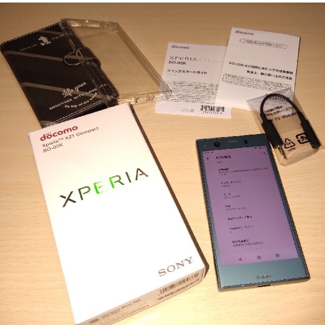 Xperia(エクスペリア)の美品 SIMフリー Xperia XZ1 Compact SO-02K 付属品有 スマホ/家電/カメラのスマートフォン/携帯電話(スマートフォン本体)の商品写真