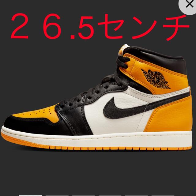 NIKE(ナイキ)のジョーダン1 Taxi メンズの靴/シューズ(スニーカー)の商品写真