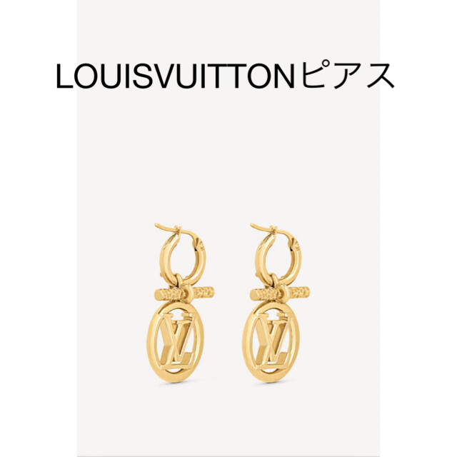 返品送料無料】 LOUIS VUITTON ⚜️louisvultton⚜️ブックルドレイユ