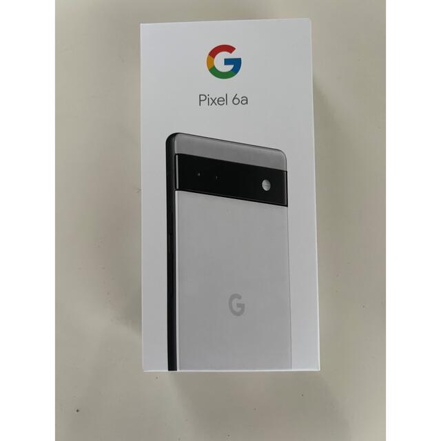 Google pixel6a chalk