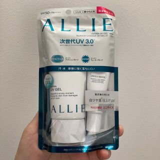 アリィー(ALLIE)の【アリーナ様専用】カネボウ アリー エクストラUV ジェルN セットW(日焼け止め/サンオイル)