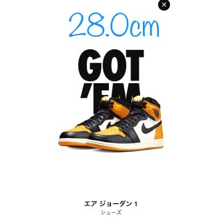 ナイキ(NIKE)の孝様専用　nike air jordan 1 ジョーダン1 taxi 28.0㎝(スニーカー)