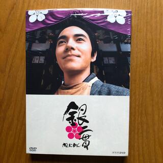 銀二貫 DVD(TVドラマ)