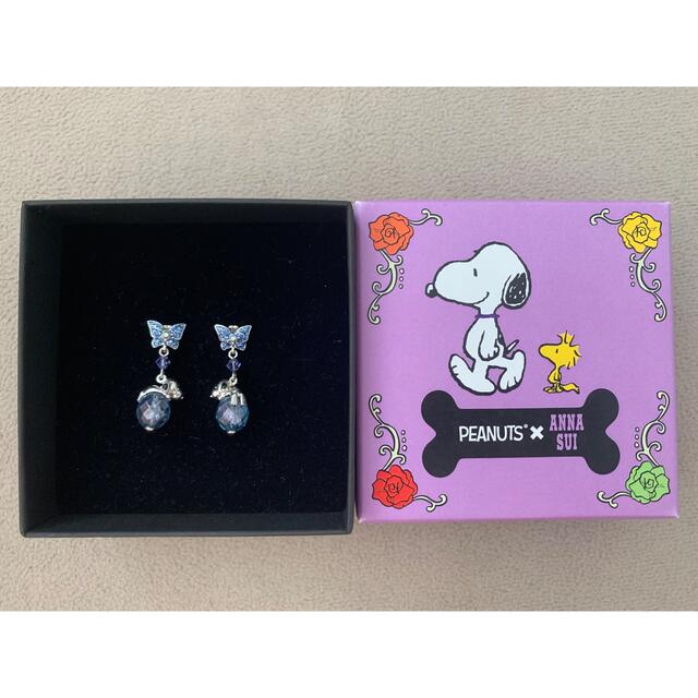 PEANUTS × ANNA SUI  ピアス