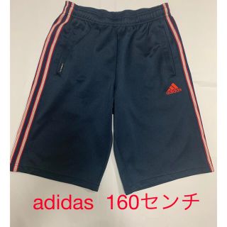 アディダス(adidas)のadidas アディダス ハーフパンツ　160センチ(パンツ/スパッツ)