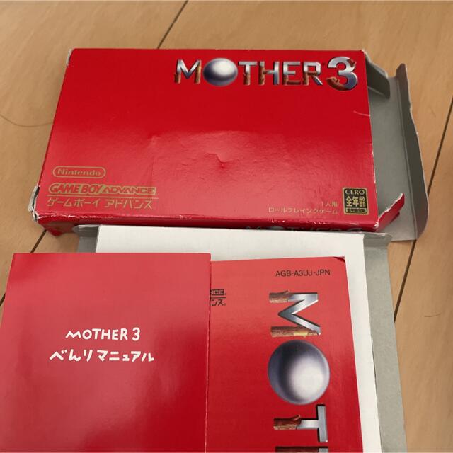 ゲームボーイアドバンス「MOTHER1+2」「MOTHER3」 商品の状態 最低値