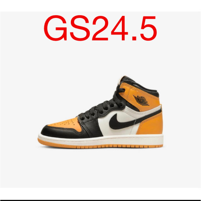 Nike GS Air Jordan 1 High OG "Taxi"24.5