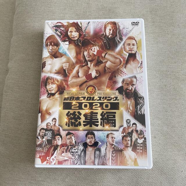 棚橋弘至新日本プロレス2020年総集編 DVD