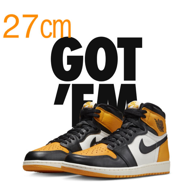 Nike Air Jordan 1 High OG "Taxi"スニーカー