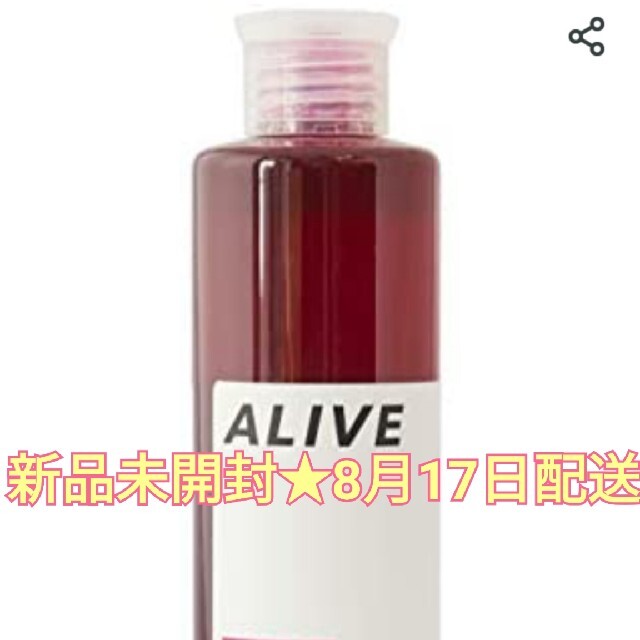 新品未開封 ALIVE カラーキープシャンプー ベリーピンク コスメ/美容のヘアケア/スタイリング(シャンプー)の商品写真