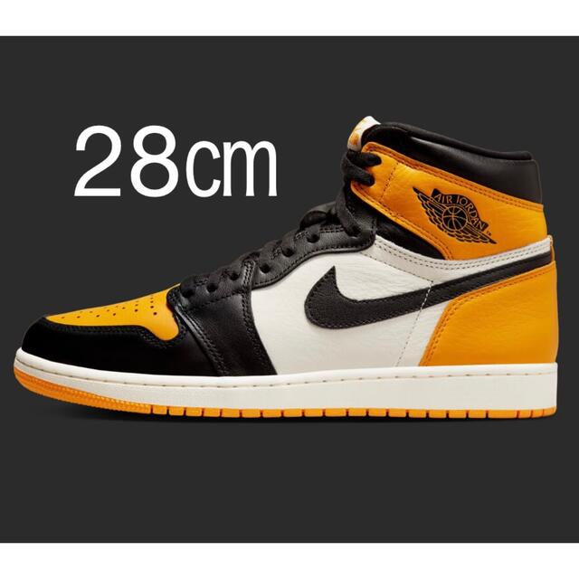 28㎝ Nike Air Jordan 1 High OG Taxi US10