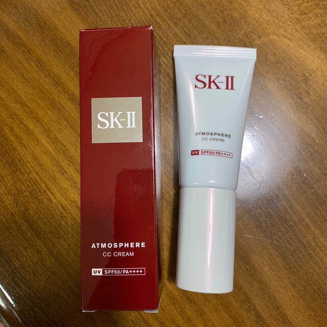 SK-II アトモスフィアCCクリーム 30g