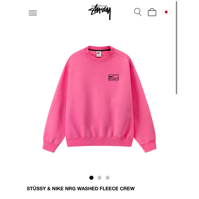 stussy nike nrg washed fleece crewボックスロゴ