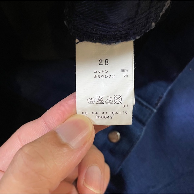 TOMORROWLAND(トゥモローランド)の<日本製> トゥモローランド デニム インディゴ サイズ:28 メンズのパンツ(デニム/ジーンズ)の商品写真