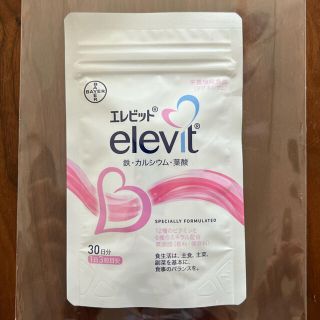 バイエル　【エレビット　elevit】(ビタミン)