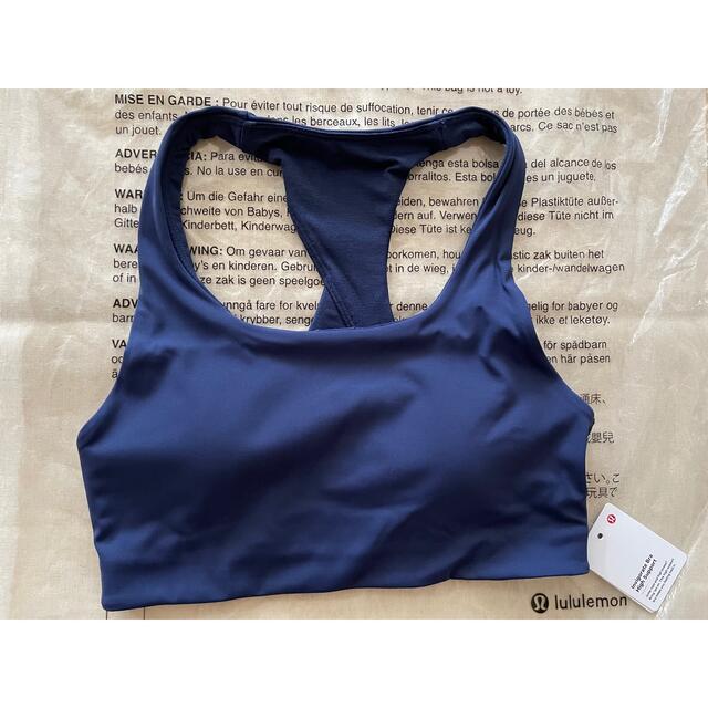 lululemon(ルルレモン)の新品 ルルレモン  Invigorate Bra with Clasp（2） スポーツ/アウトドアのトレーニング/エクササイズ(ヨガ)の商品写真