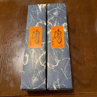 クタニセイヨウ(九谷青窯)の【新品、箱付き】九谷焼 おちょこ 10個セット(陶芸)