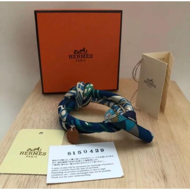 Hermes(エルメス)のHERMES　petit H  ブリッド ドゥ ソワ ブルー系 レディースのアクセサリー(ブレスレット/バングル)の商品写真